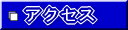 ANZX
