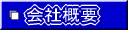 ЊTv